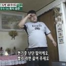 모아분식 - 북구 매산로 35 | 모아분식