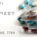 남경의료기