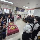 사랑경로당 이미지