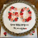 카파커피 - 용인시 처인구 금어로 2 | 카파커피