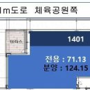 하늘보습학원 이미지