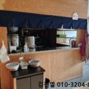 서초한일유앤아이주상복합 이미지