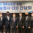 삼성아이비의원 이미지