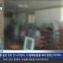 "신안은 인정많고 법없이 살 수 있는 곳입니다" 이미지