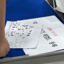 생애 첫 술 빚기 | [박람회] 2026 대한민국 막걸리엑스포(막스포) : 오픈런, 막걸리 빚기 체험 후기