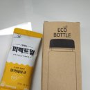 청바이오텍 | 에이지케어 콜레스테롤제로 퍼펙트밀로 단백질보충하자