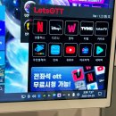 콤마PC카페약수점 이미지