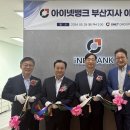 아이넷 이미지