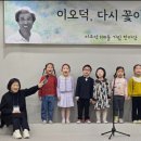 아람마주이야기어린이집 이미지