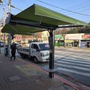 영주주유소 이미지