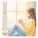 햇살한의원 | 금진옥액 사혈 후기 및 비용 한의원 방문 전 꼭 확인하세요