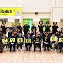 장성군민회관 이미지