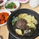 소양농협주유소 다이닝코드