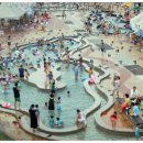 신흥2동 물놀이장 이미지