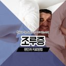 메가비뇨기과의원(강서마곡점) 네이버블로그
