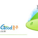 성내충인동사무소 이미지