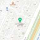 장안지업사