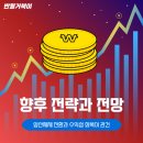 세원환경개발 이미지