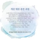 ITQ(엑셀)+컴퓨터활용능력2급(실기)-야간 이미지