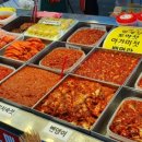 신흥젓갈 이미지
