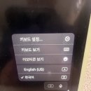 엔터PC방 | 🎮키크론B6 PRO블루투스 키보드 솔직 후기✨