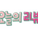 솔샘동물병원 이미지