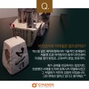 화탁공방 이미지