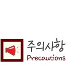 다옴부동산공인중개사사무소 이미지