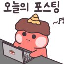 어등산갈비 이미지
