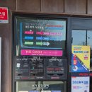 워시월드 | (강원도/강릉) 셀프세차 제대로 하려면 여기, 입암동 워시월드/내돈내산 찐후기