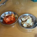 신명동칼국수 | 울산 강동 산하 맛집 기와집수제비 내돈내산 후기｜얼큰수제비 돈까스