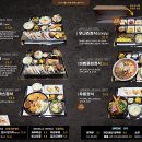 미르네
