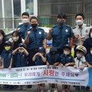 관연제 케이에스피뉴스
