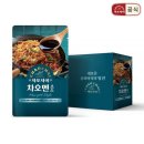 차오홈