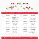 보쌈만큼은자신있습니다