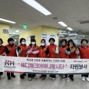 의창종합노인복지관 이미지