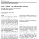 바이오엠티에이(BioMTA) 이미지