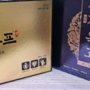 다나은온누리약국 이미지