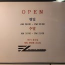 S골프 아카데미 | 나주골프레슨 이지골프아카데미 QED시뮬레이터 KPGA 프로 레슨 후기