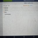 수효자동차 이미지