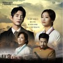 목계나루 아가씨 이미지