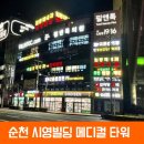 민성형외과의원 이미지