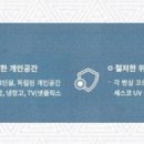 다성주유소 이미지