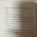 광일택시(주) | 9월 애..(1)