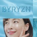 리즌