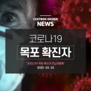 목포PC방 이미지