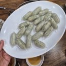 생돼지 김치찌개 생삼겹 네이버블로그