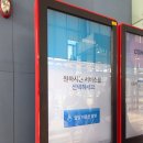 오산스포츠센터 | 오산에서 운동하기 좋은 곳, 오산스포츠센터 후기