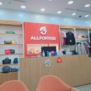 올포유용봉점 이미지