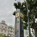 디어문 하우스 이미지